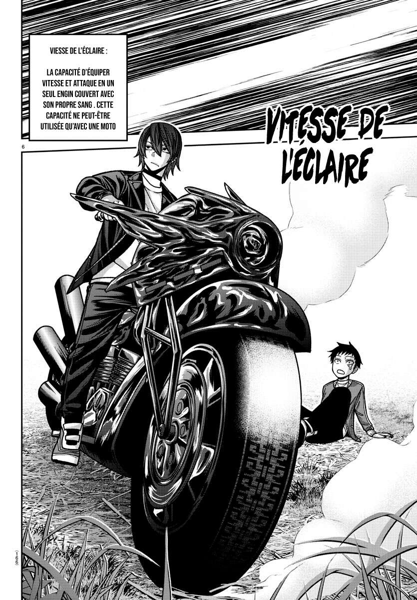 Read Tougen Anki Scan Manga Online