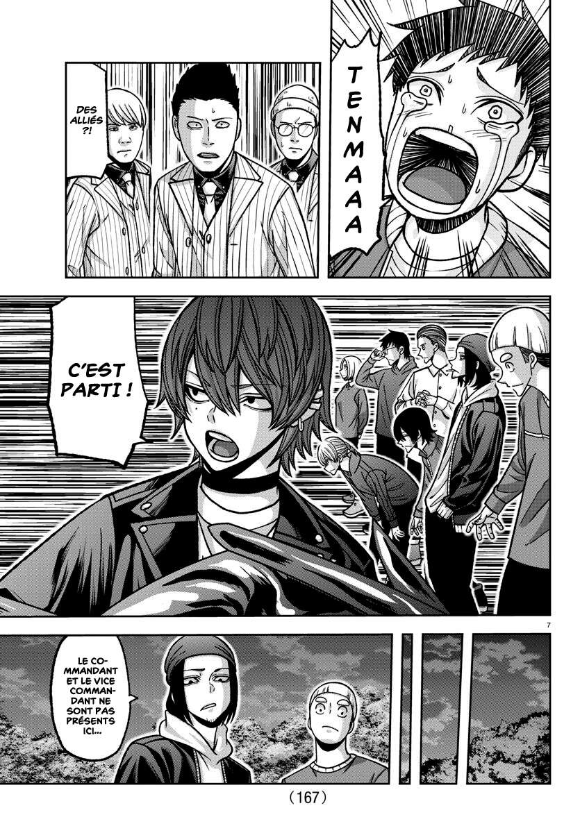 Read Tougen Anki Scan Manga Online
