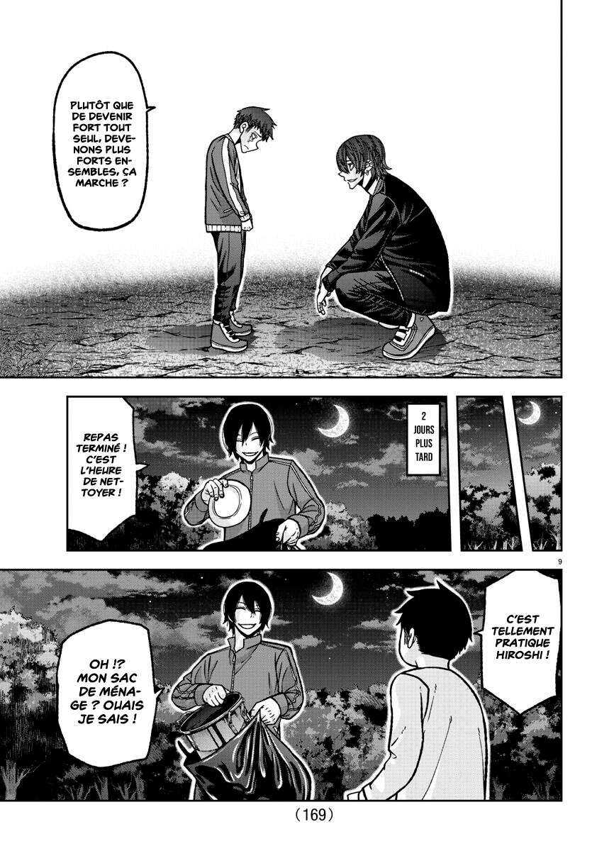 Read Tougen Anki Scan Manga Online