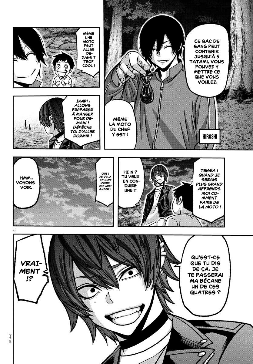 Read Tougen Anki Scan Manga Online