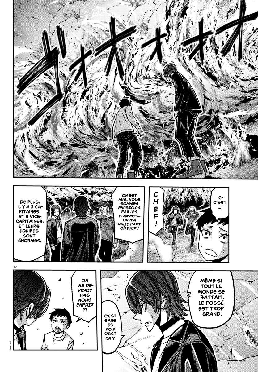 Read Tougen Anki Scan Manga Online