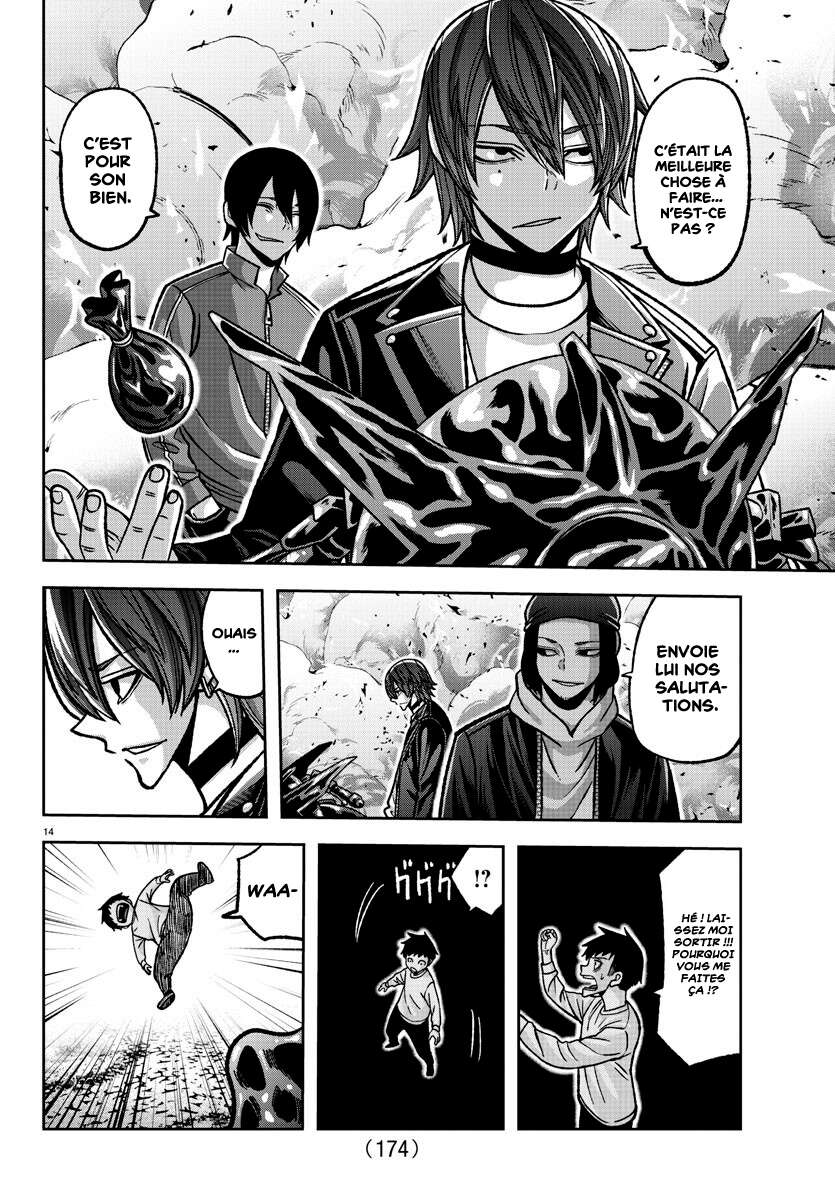 Read Tougen Anki Scan Manga Online