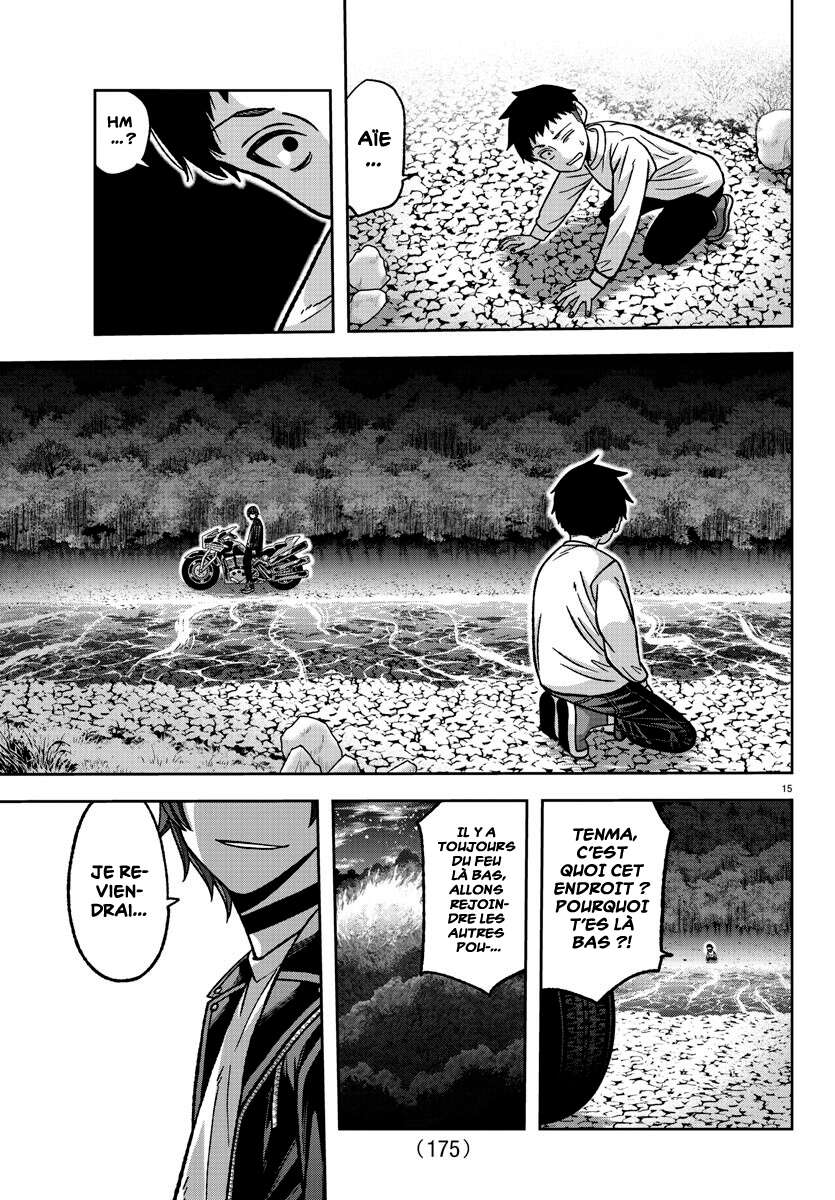 Read Tougen Anki Scan Manga Online