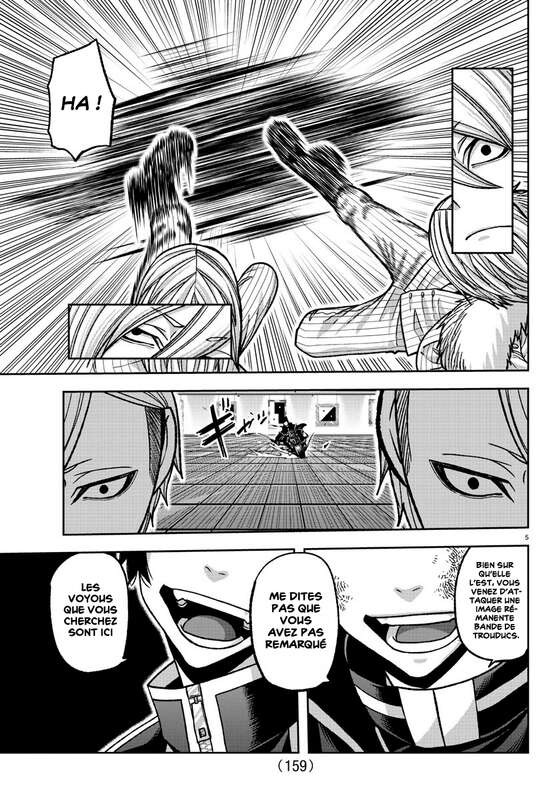 Read Tougen Anki Scan Manga Online