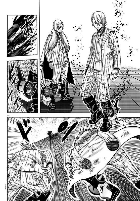 Read Tougen Anki Scan Manga Online