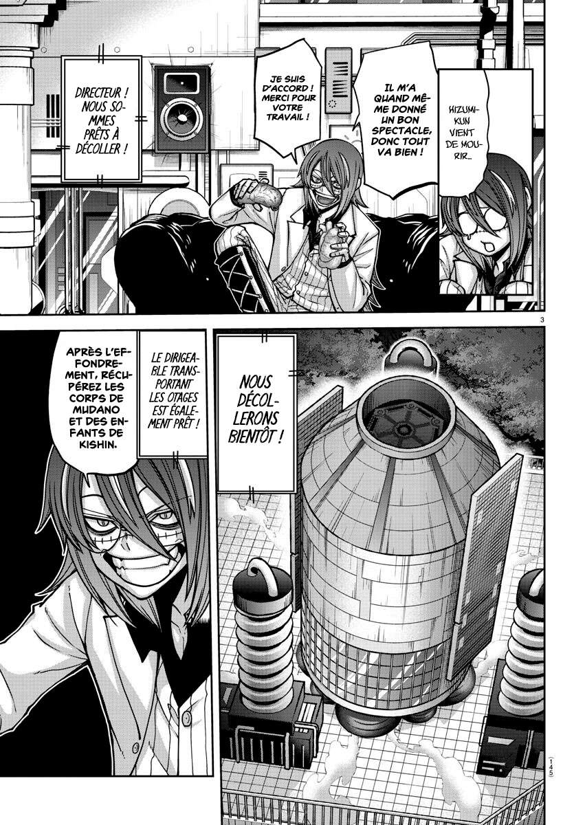 Read Tougen Anki Scan Manga Online