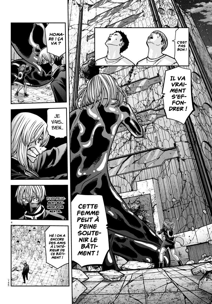 Read Tougen Anki Scan Manga Online