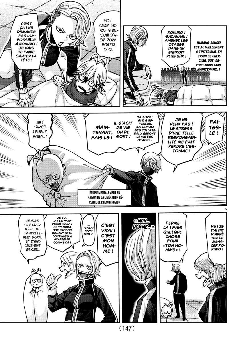 Read Tougen Anki Scan Manga Online