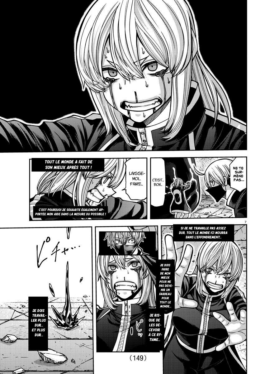 Read Tougen Anki Scan Manga Online