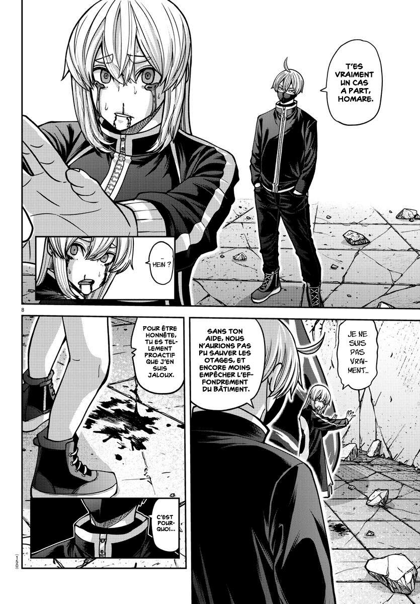 Read Tougen Anki Scan Manga Online