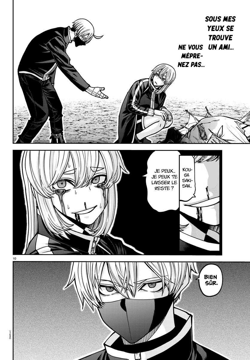Read Tougen Anki Scan Manga Online