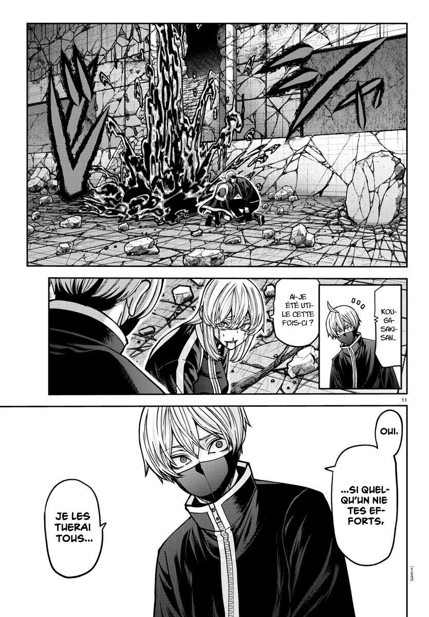 Read Tougen Anki Scan Manga Online