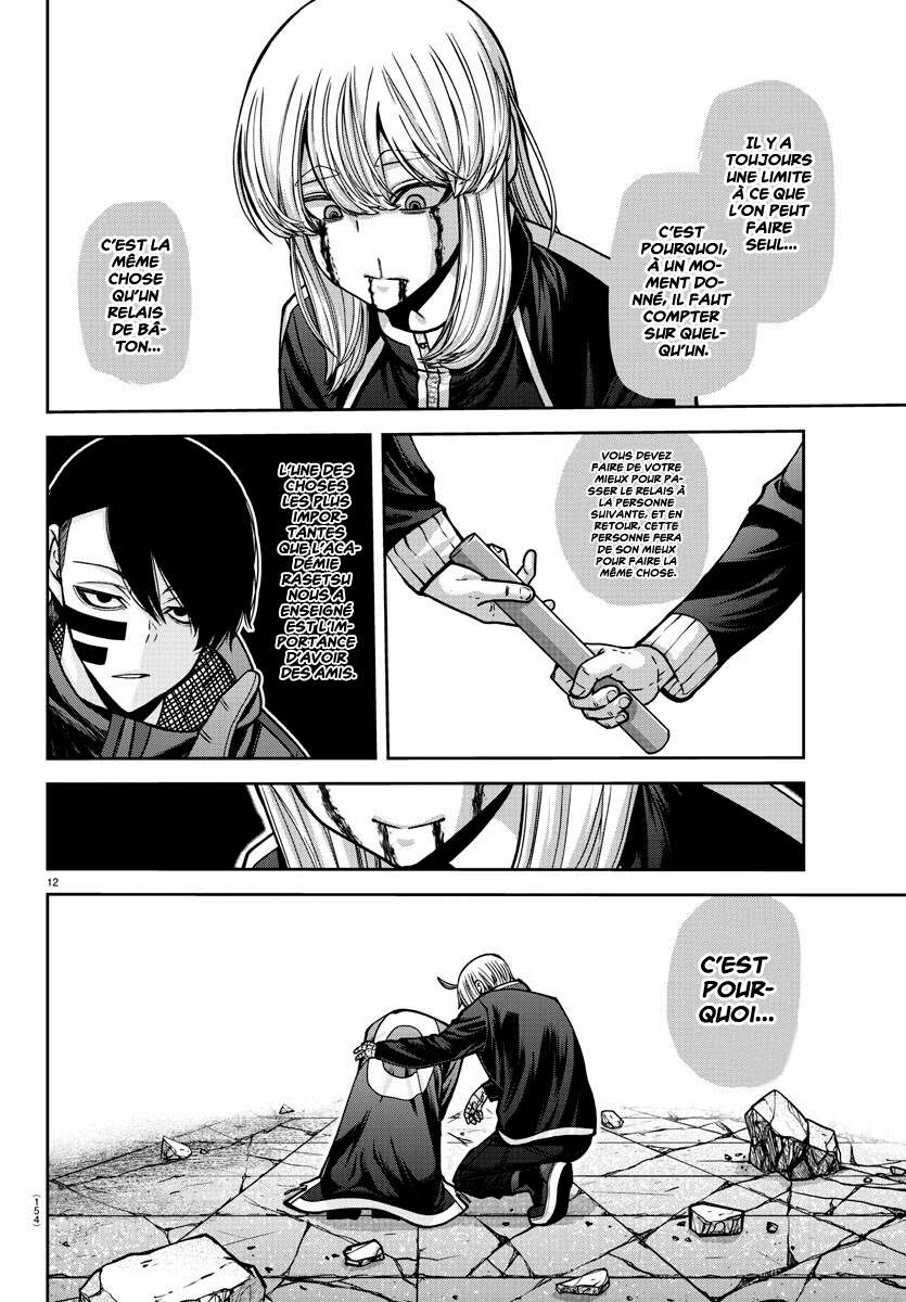 Read Tougen Anki Scan Manga Online
