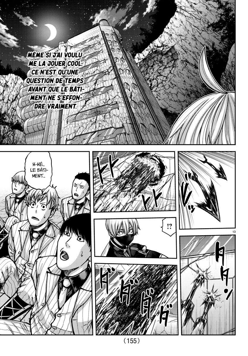Read Tougen Anki Scan Manga Online