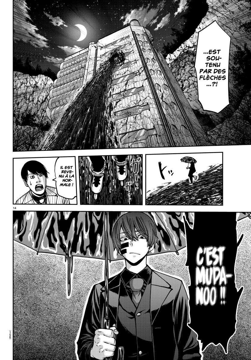 Read Tougen Anki Scan Manga Online