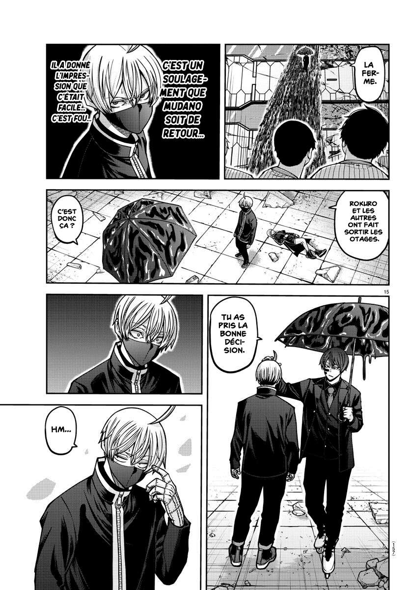Read Tougen Anki Scan Manga Online