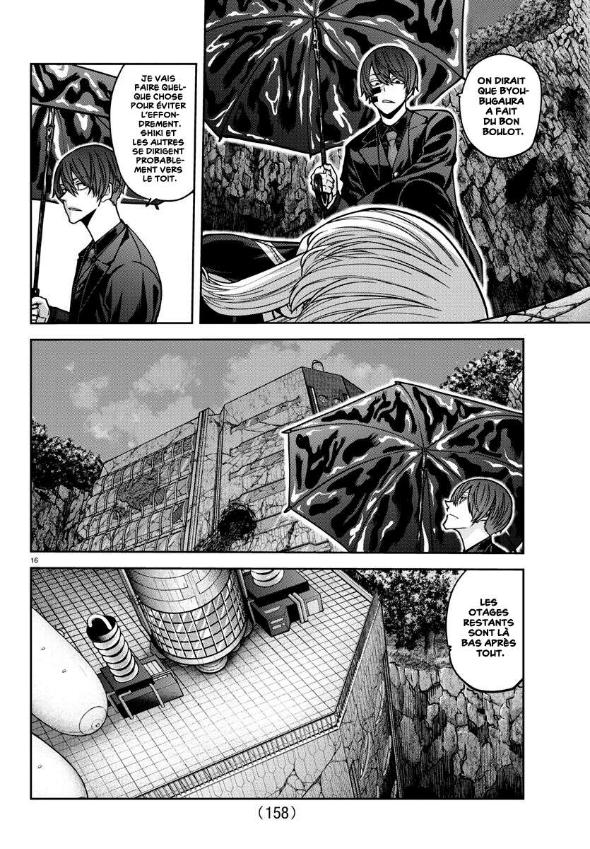 Read Tougen Anki Scan Manga Online
