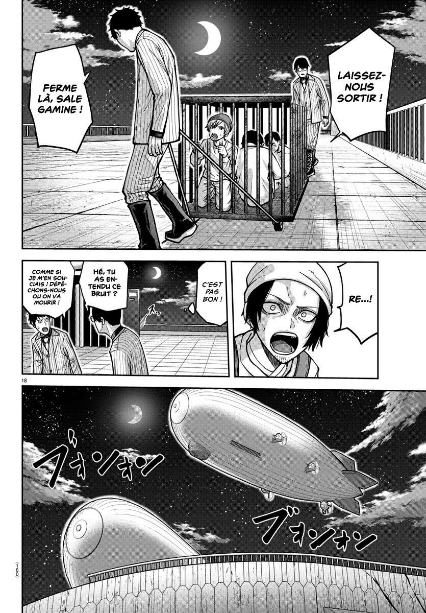 Read Tougen Anki Scan Manga Online