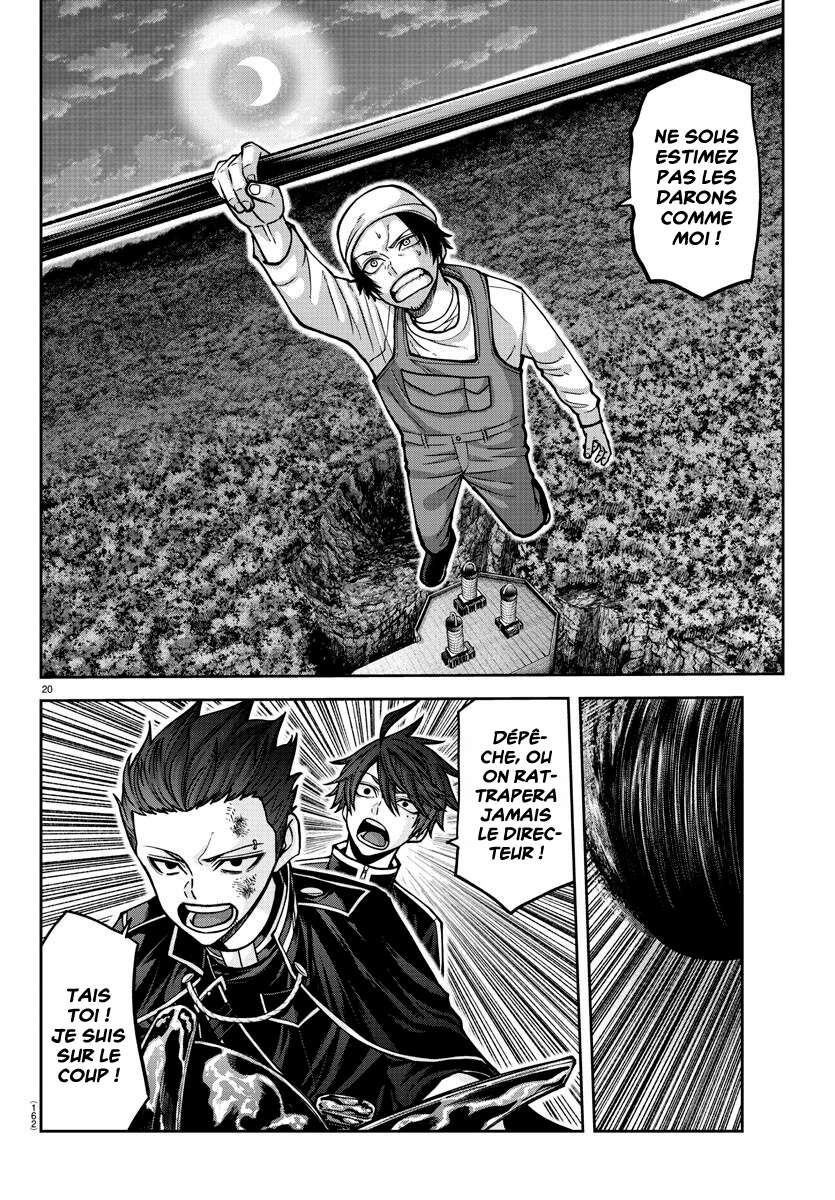 Read Tougen Anki Scan Manga Online