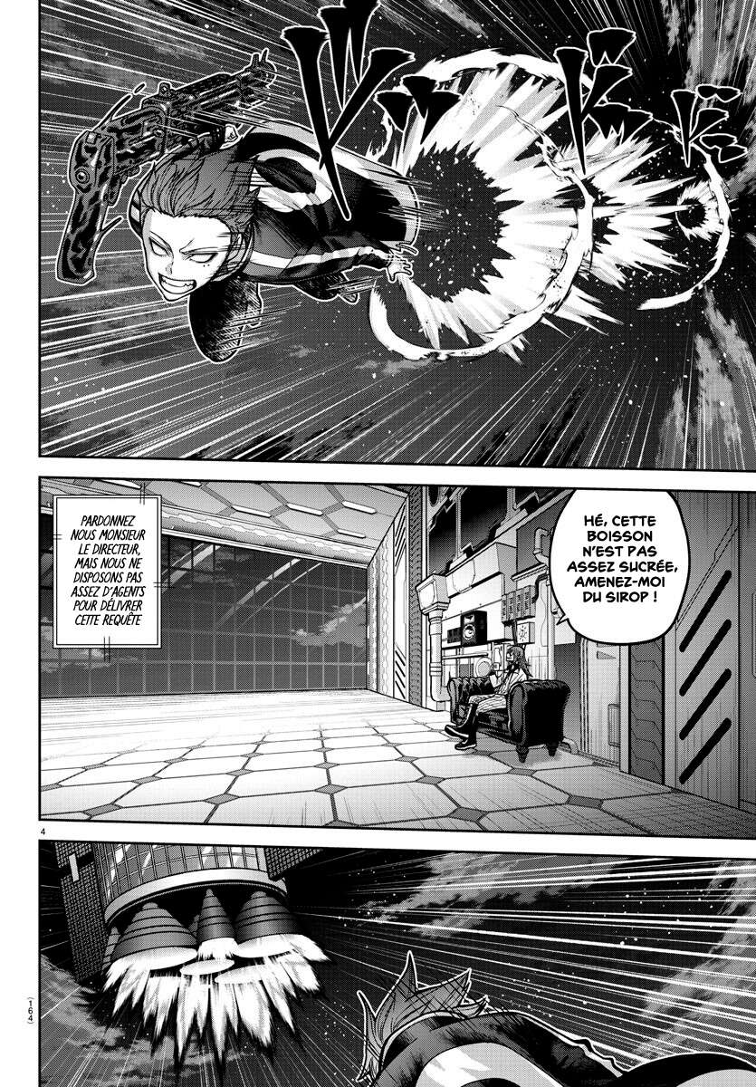 Read Tougen Anki Scan Manga Online