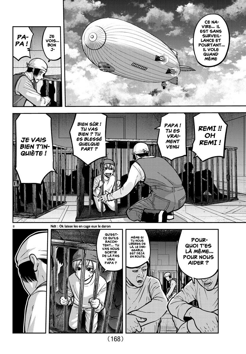 Read Tougen Anki Scan Manga Online