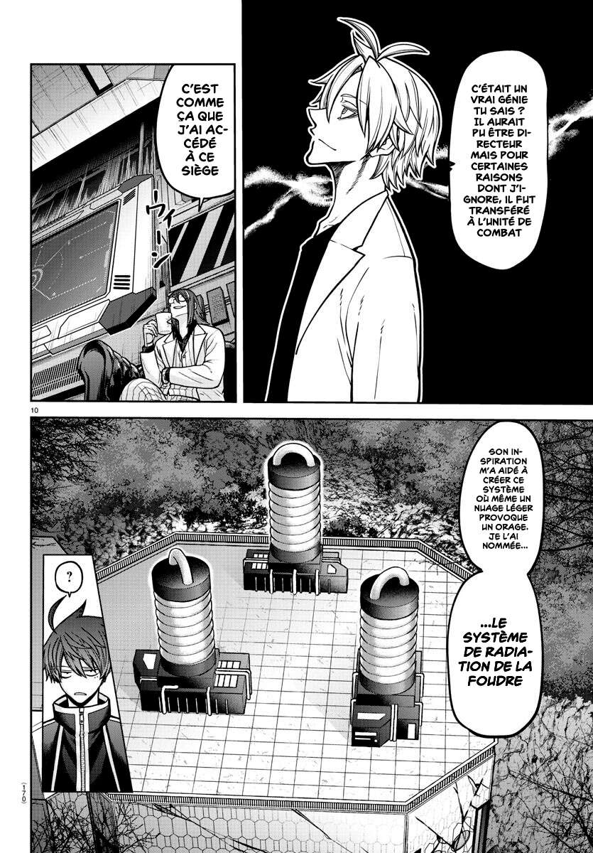 Read Tougen Anki Scan Manga Online