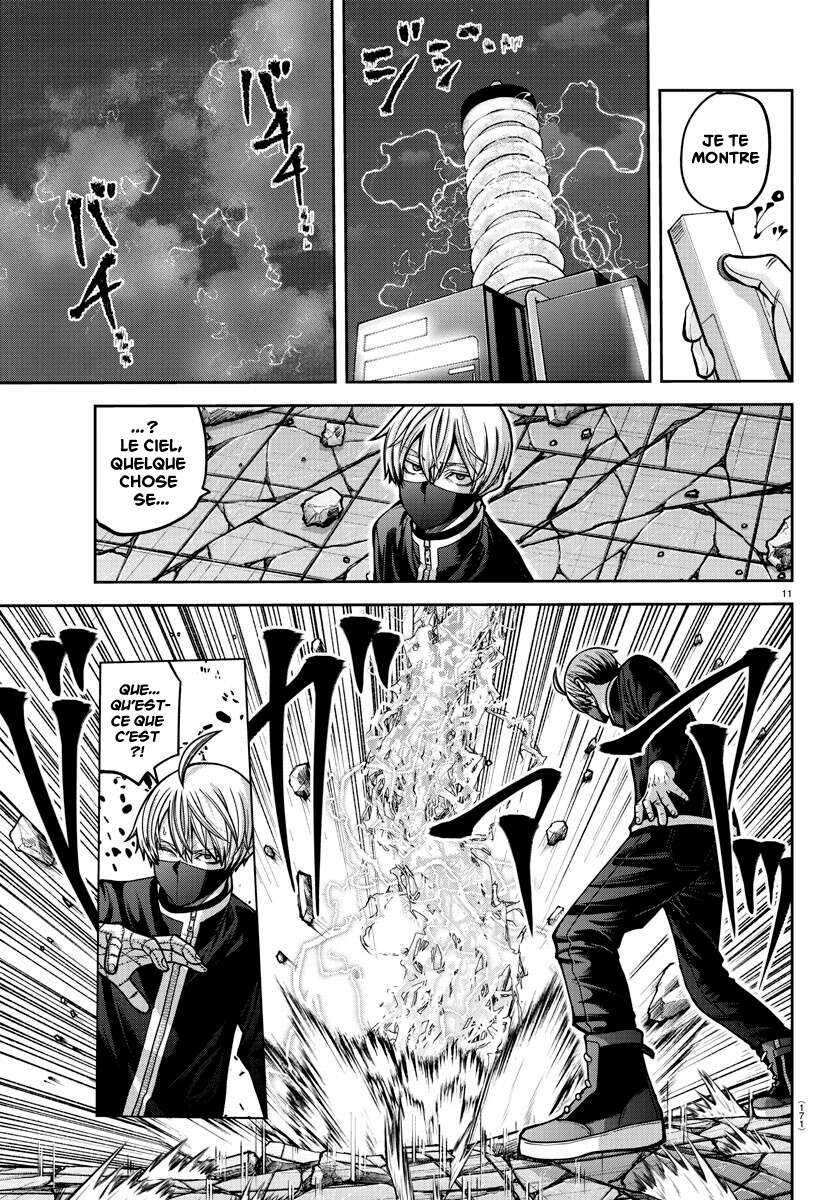 Read Tougen Anki Scan Manga Online