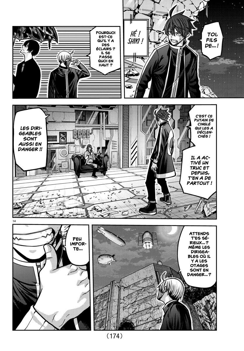 Read Tougen Anki Scan Manga Online