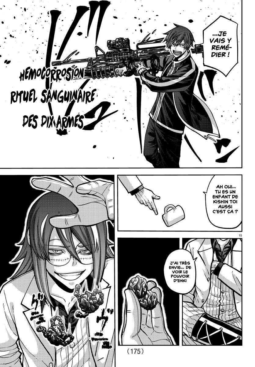 Read Tougen Anki Scan Manga Online