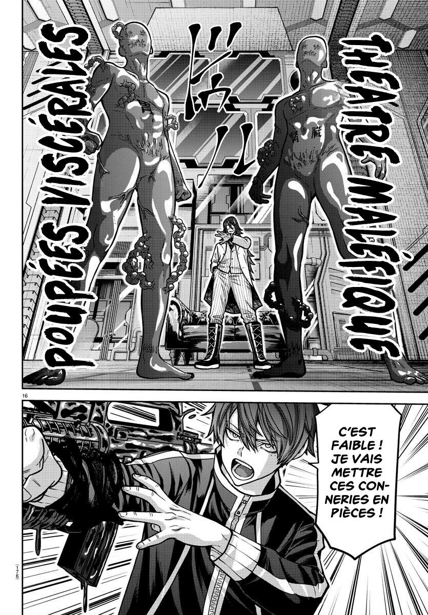 Read Tougen Anki Scan Manga Online