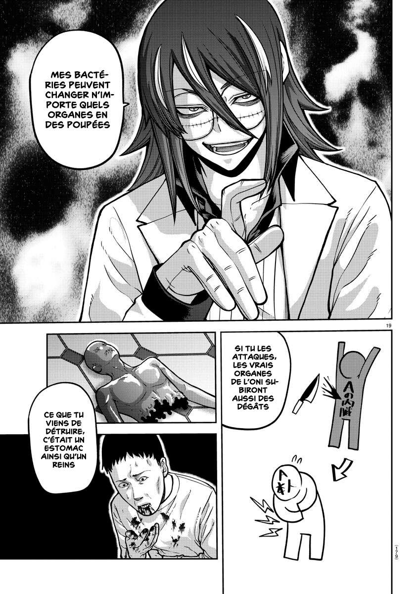 Read Tougen Anki Scan Manga Online