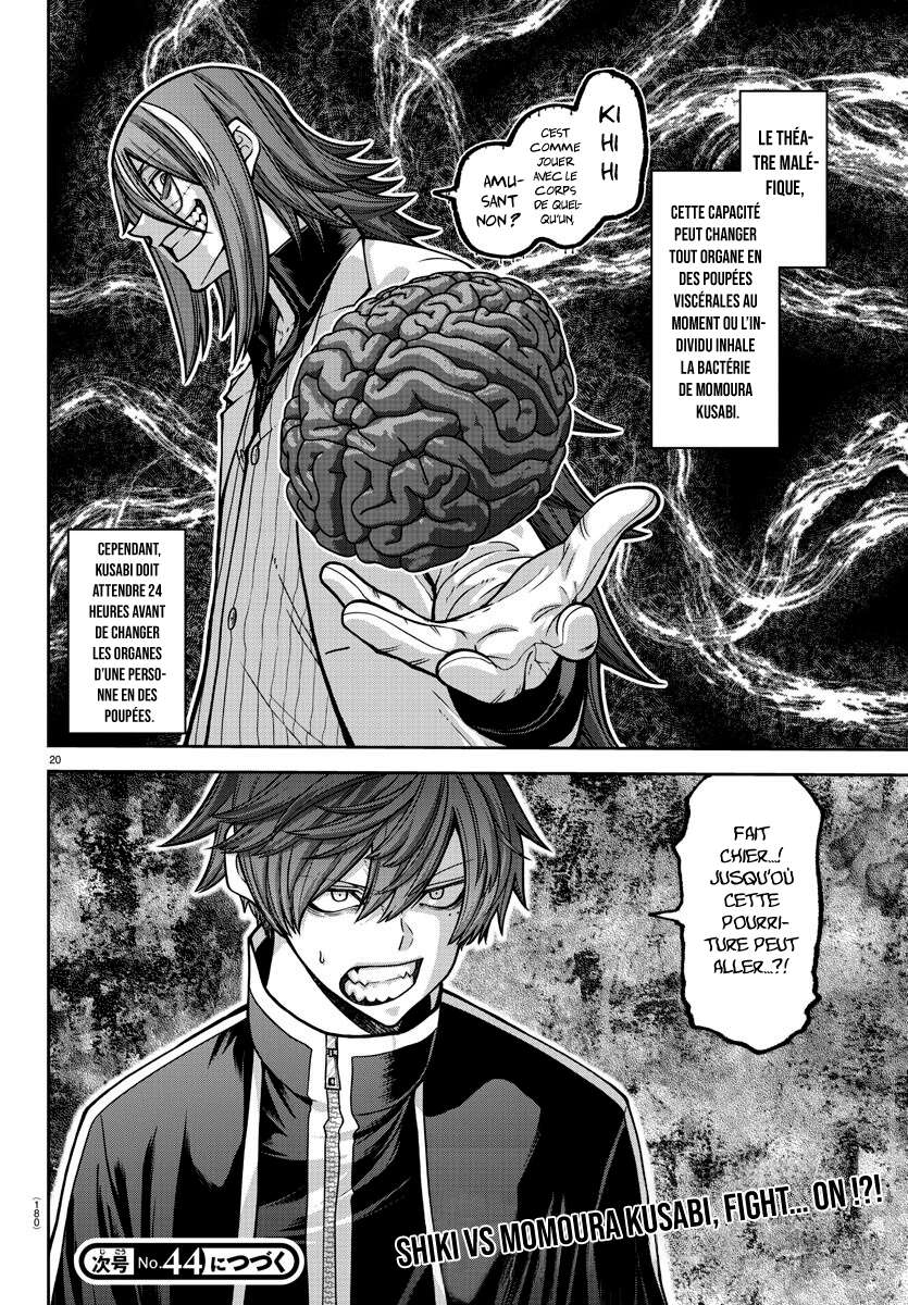 Read Tougen Anki Scan Manga Online