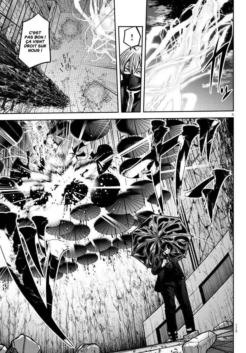 Read Tougen Anki Scan Manga Online