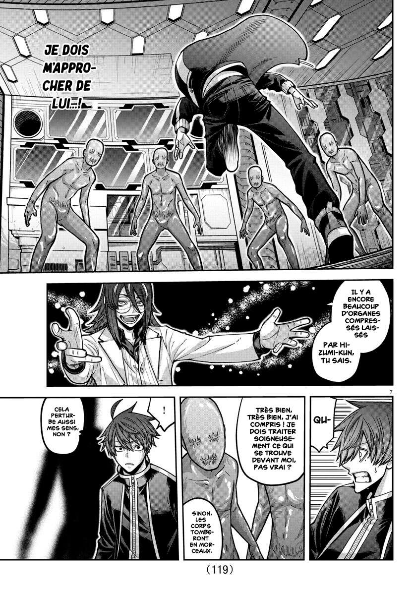 Read Tougen Anki Scan Manga Online