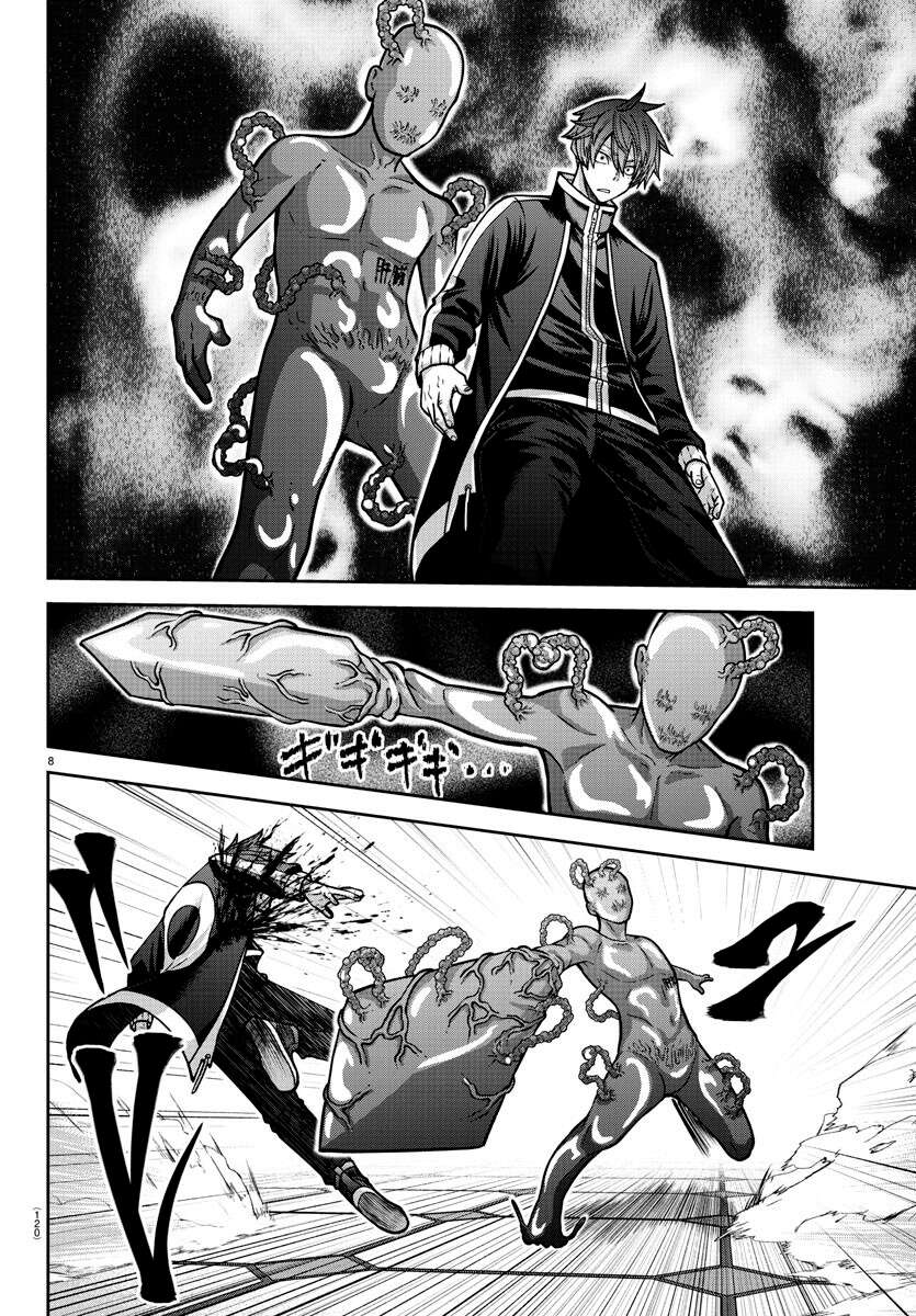 Read Tougen Anki Scan Manga Online