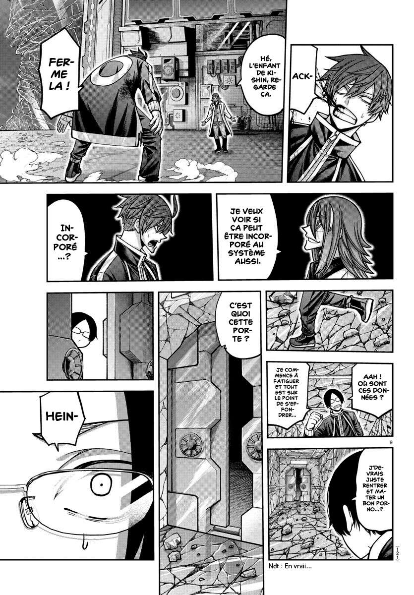 Read Tougen Anki Scan Manga Online
