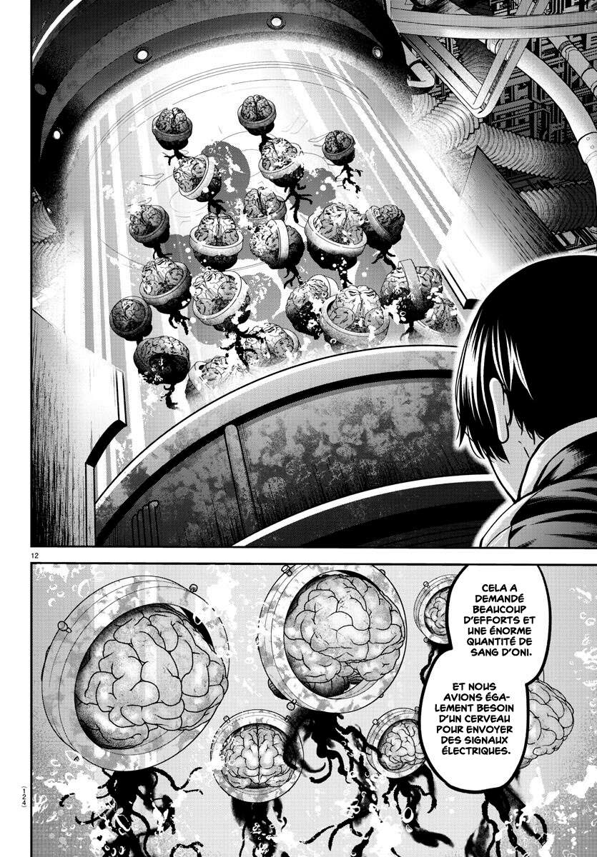 Read Tougen Anki Scan Manga Online