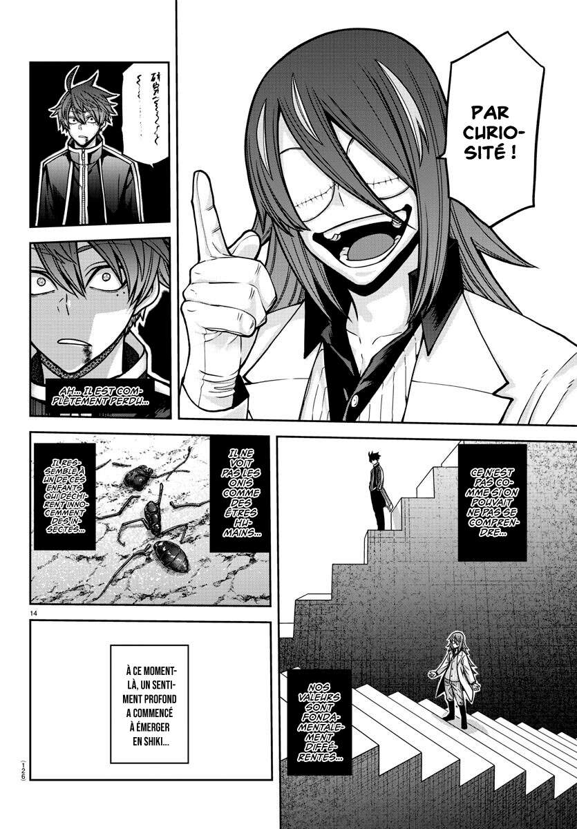 Read Tougen Anki Scan Manga Online