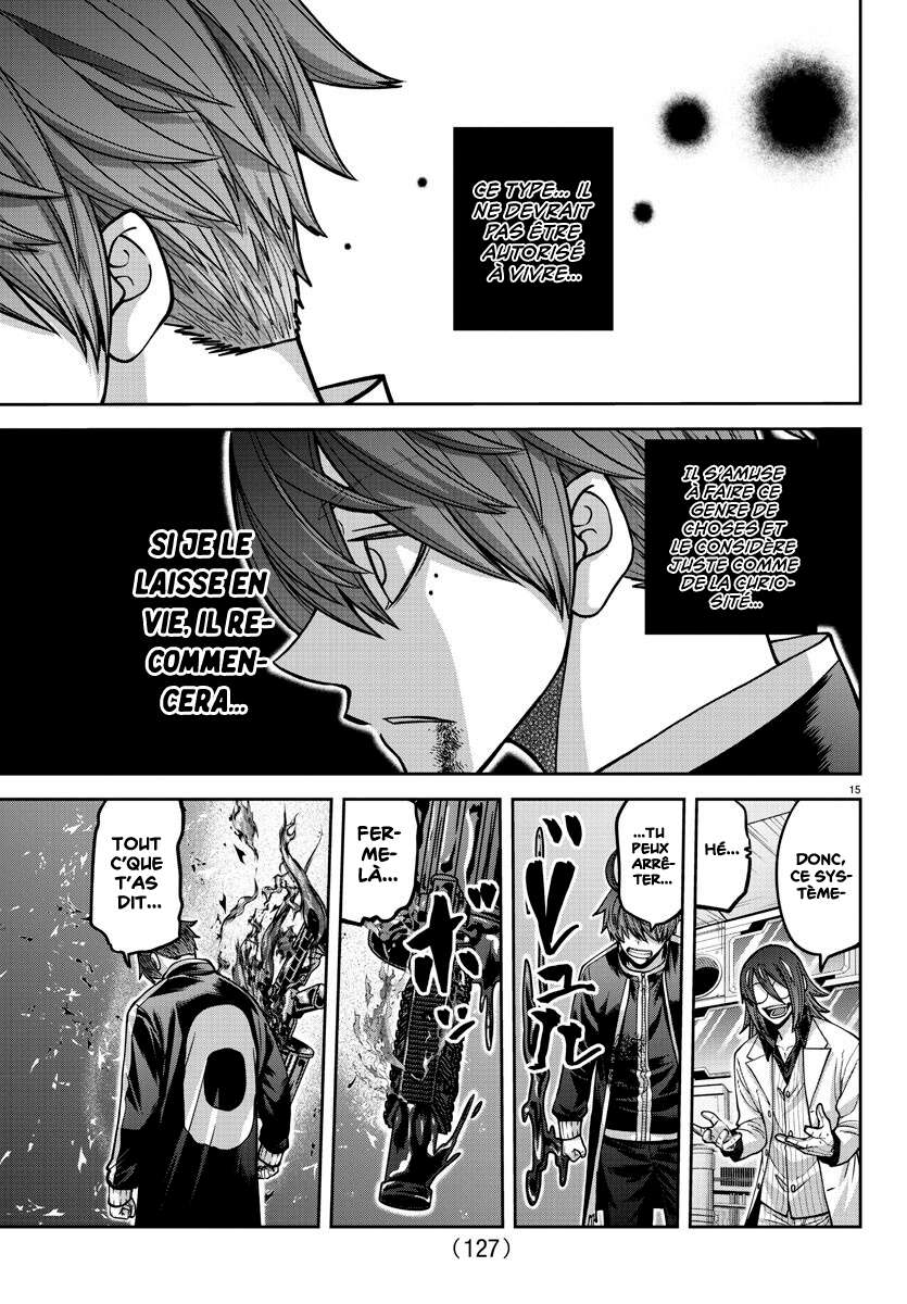 Read Tougen Anki Scan Manga Online