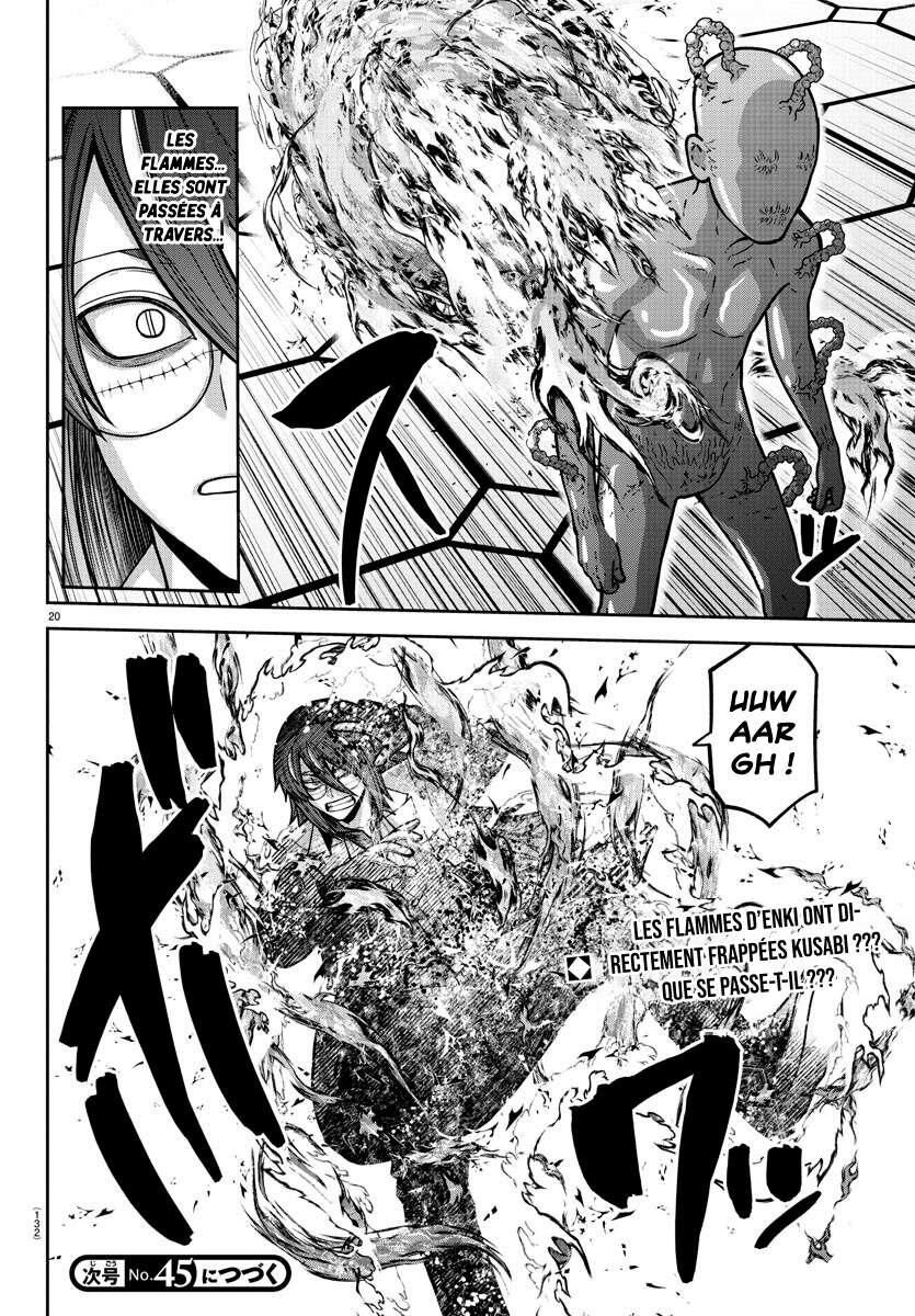 Read Tougen Anki Scan Manga Online