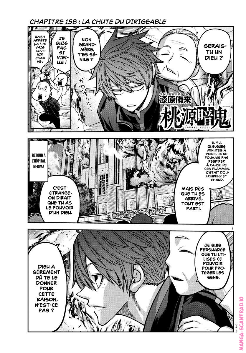 Read Tougen Anki Scan Manga Online