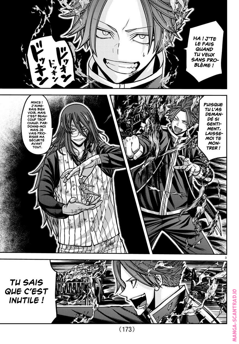 Read Tougen Anki Scan Manga Online