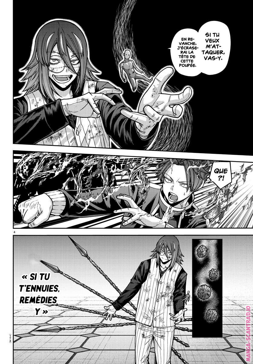Read Tougen Anki Scan Manga Online