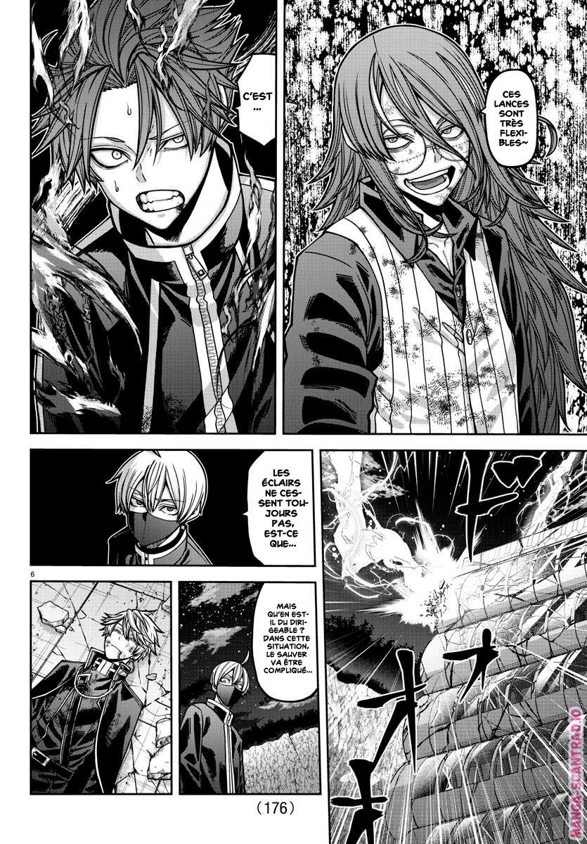 Read Tougen Anki Scan Manga Online