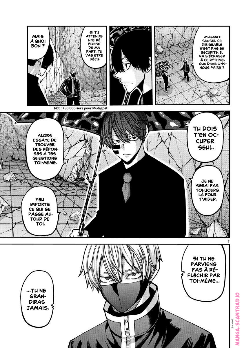Read Tougen Anki Scan Manga Online