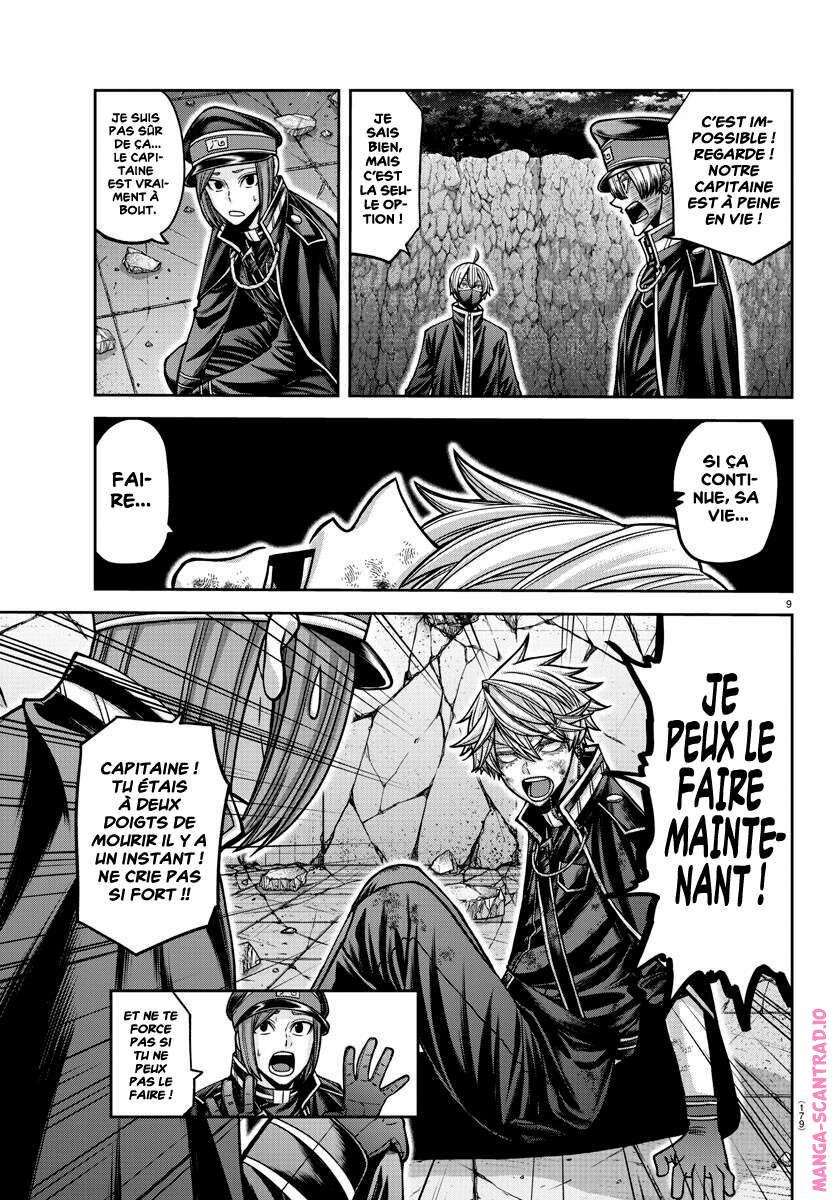 Read Tougen Anki Scan Manga Online