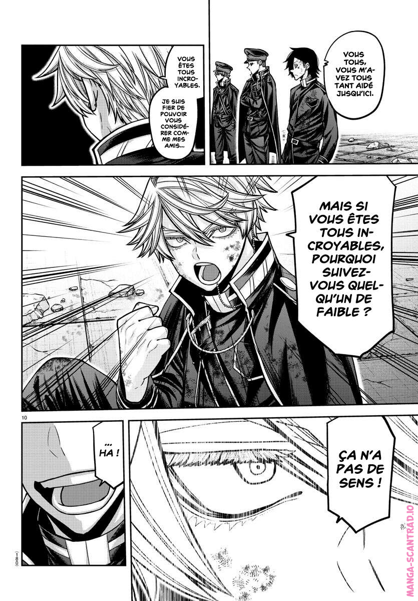 Read Tougen Anki Scan Manga Online