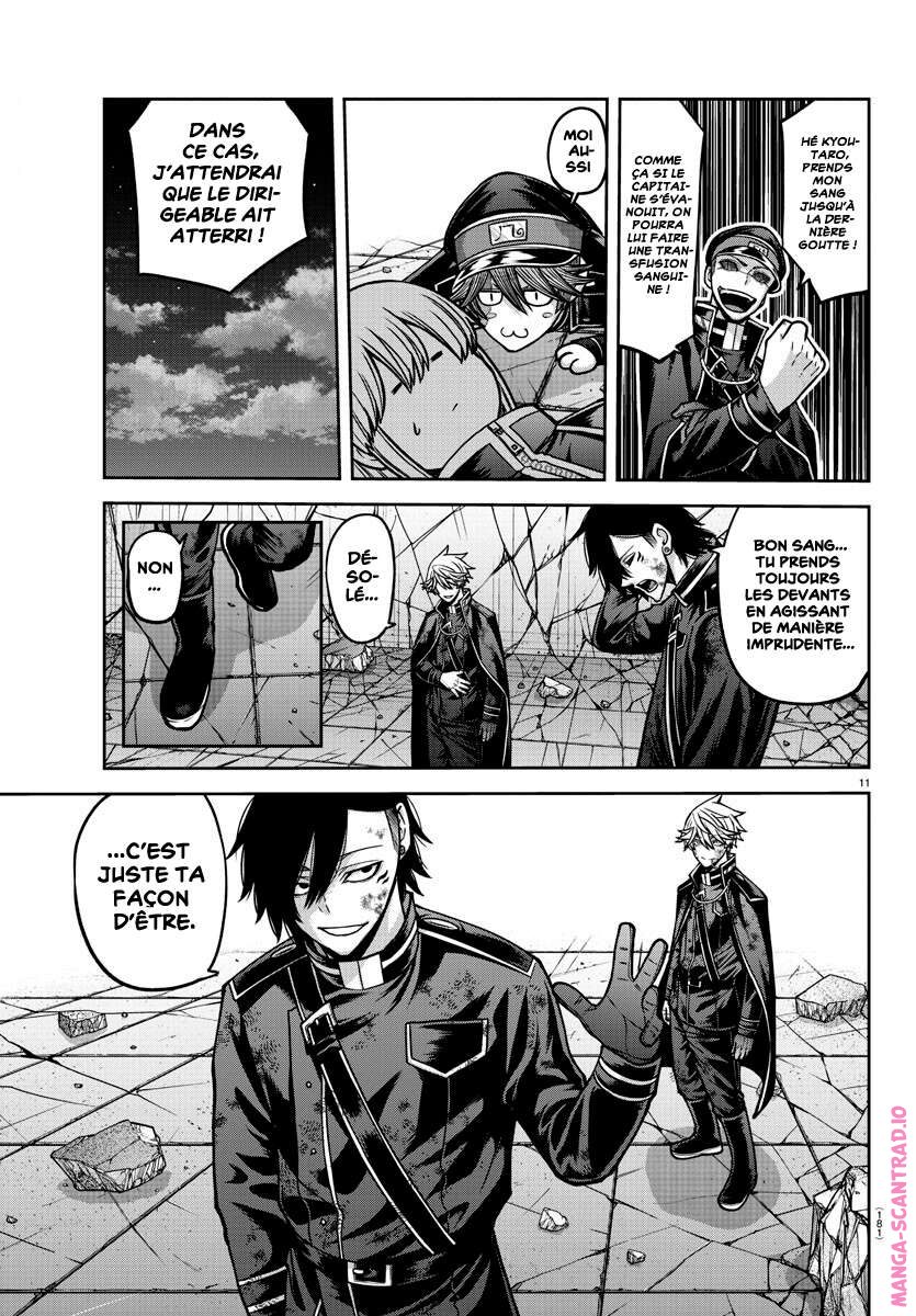 Read Tougen Anki Scan Manga Online