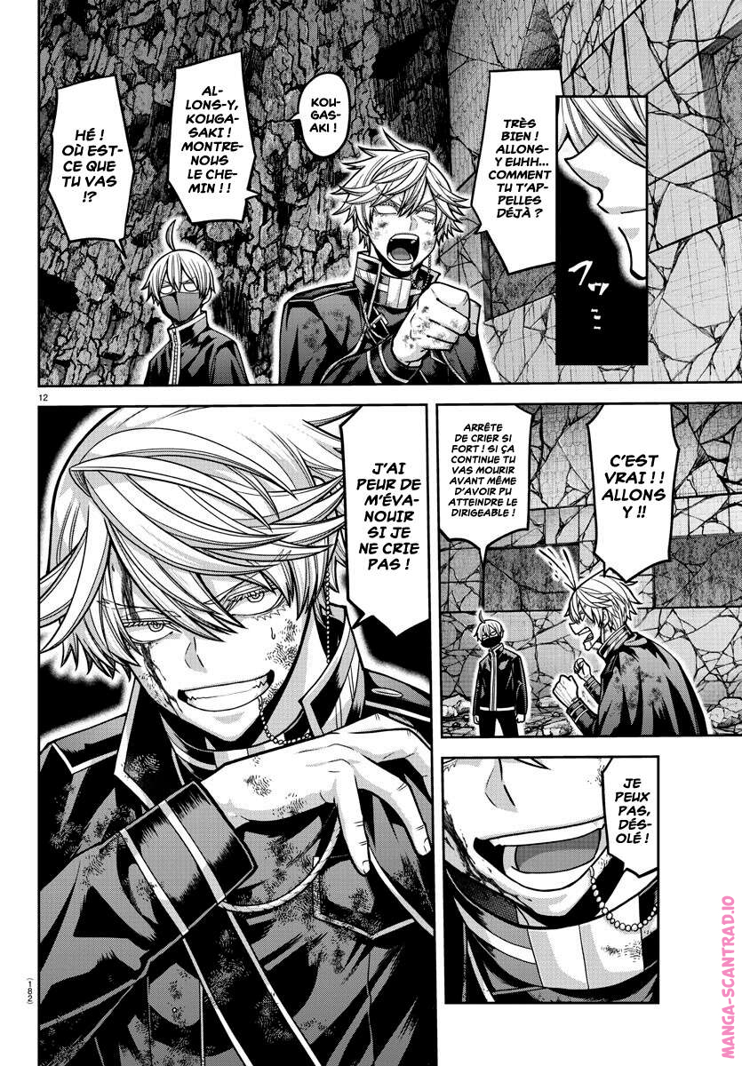 Read Tougen Anki Scan Manga Online