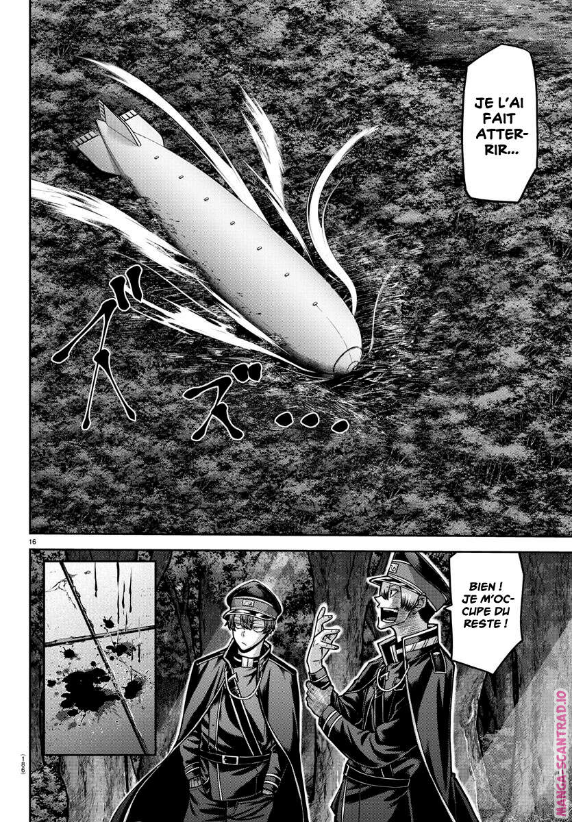 Read Tougen Anki Scan Manga Online